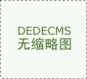 心中有信仰，腳下有力量——習近平總書記在“七一勛章”頒授儀式上的重要講話指明奮進方向